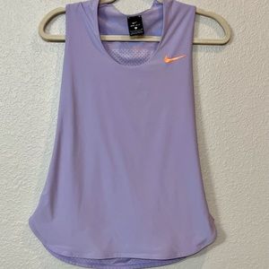 Nike women’s athletic tank- lavender